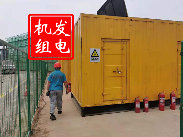 眉县出租发电机常规保养内容