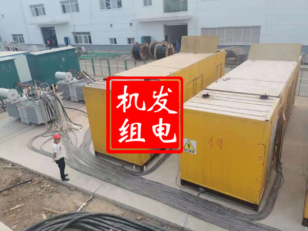 眉县发电机租赁必备常识