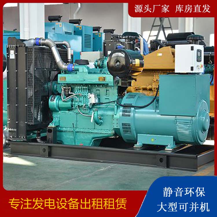 眉县出租发电车