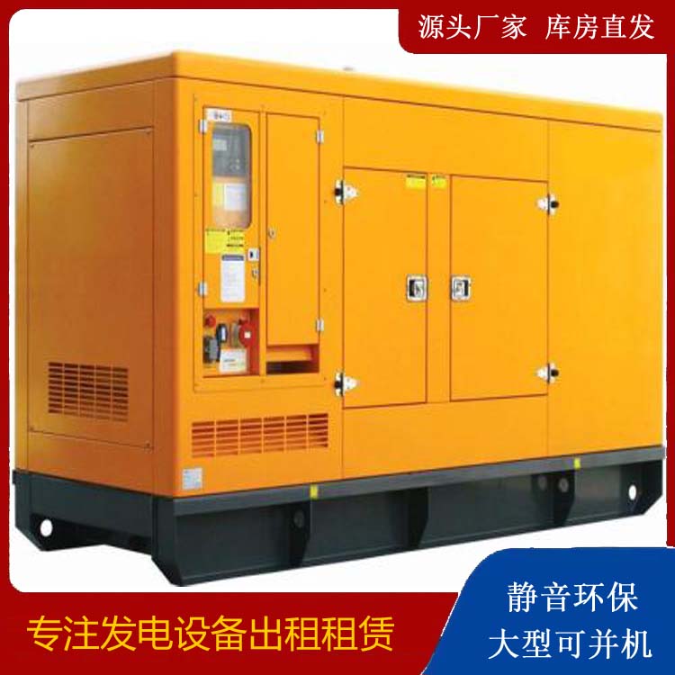 眉县发电机出租 柴油机组启动电瓶的方法和和保养