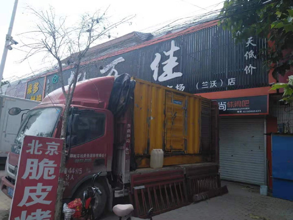 眉县发电机出租-柴油发电机组散热器如何检查与维护