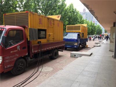 眉县是否需要给柴油发电机安装保护装置