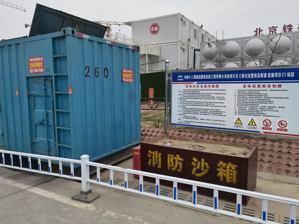 眉县发电机租赁-电缆长度过长会对 100KW 发电机造成哪些影响？