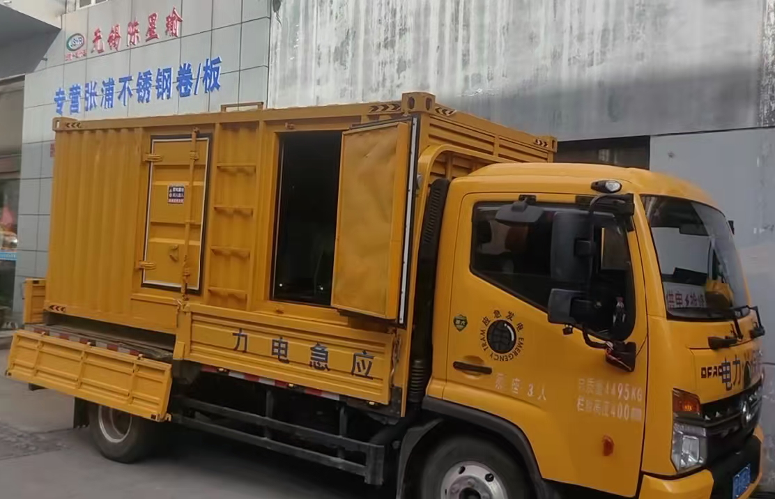 眉县安装和使用柴油发电机组需要注意哪些事项？
