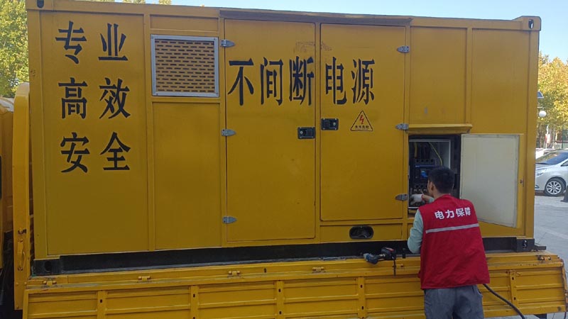 眉县柴油发电机组和UPS电源配合使用时，如何避免切换过程中的电力中断？